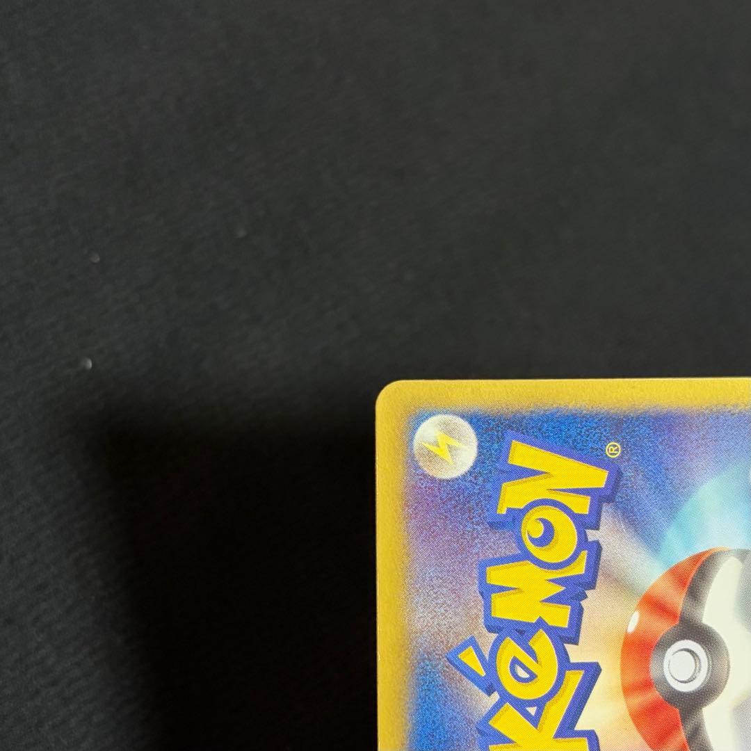 6/0476 良品 ブラックキュレムEX SR BW6 062/059