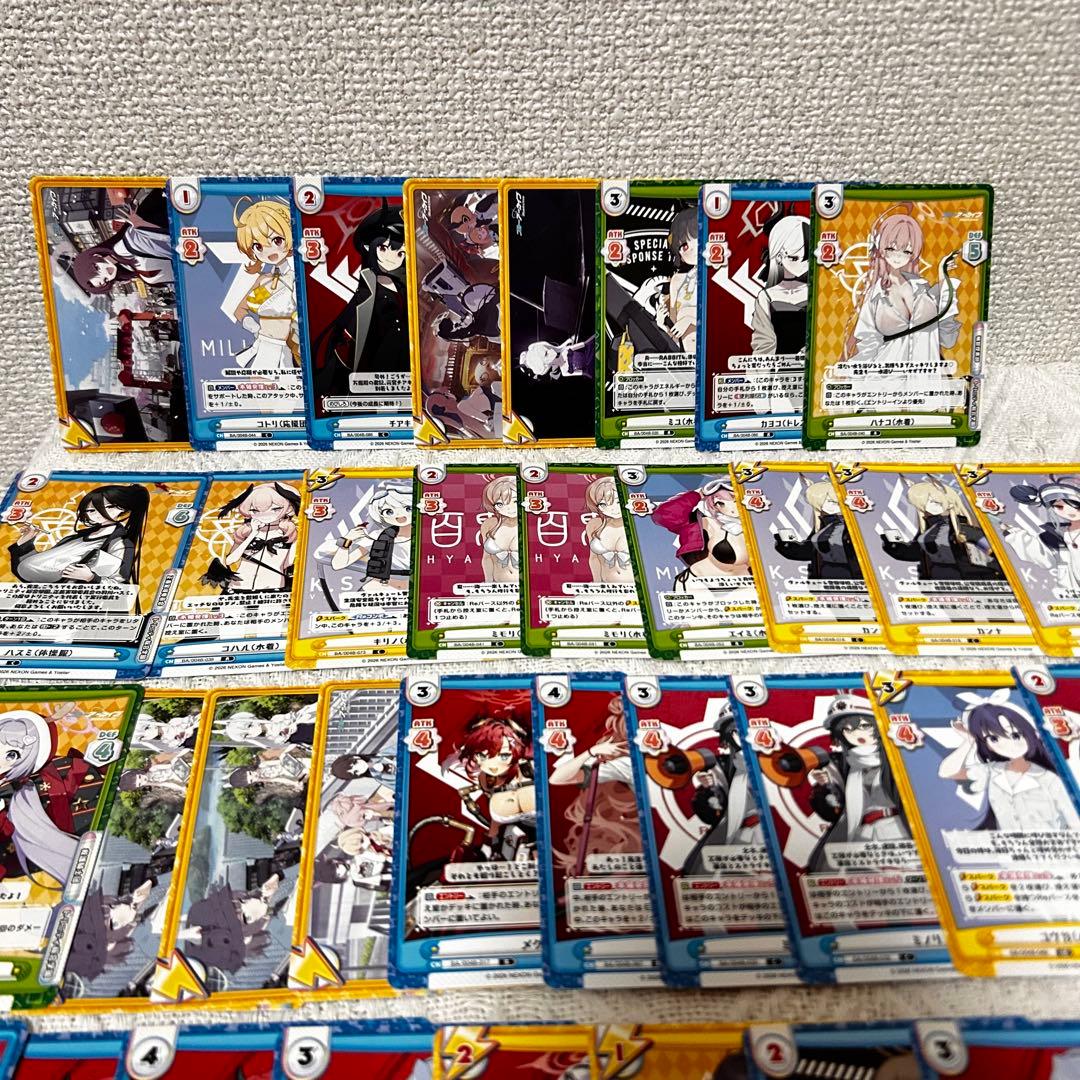 Reバース ヒナ(ドレス)SP ブルーアーカイブVol.3 他おまけ付き90枚