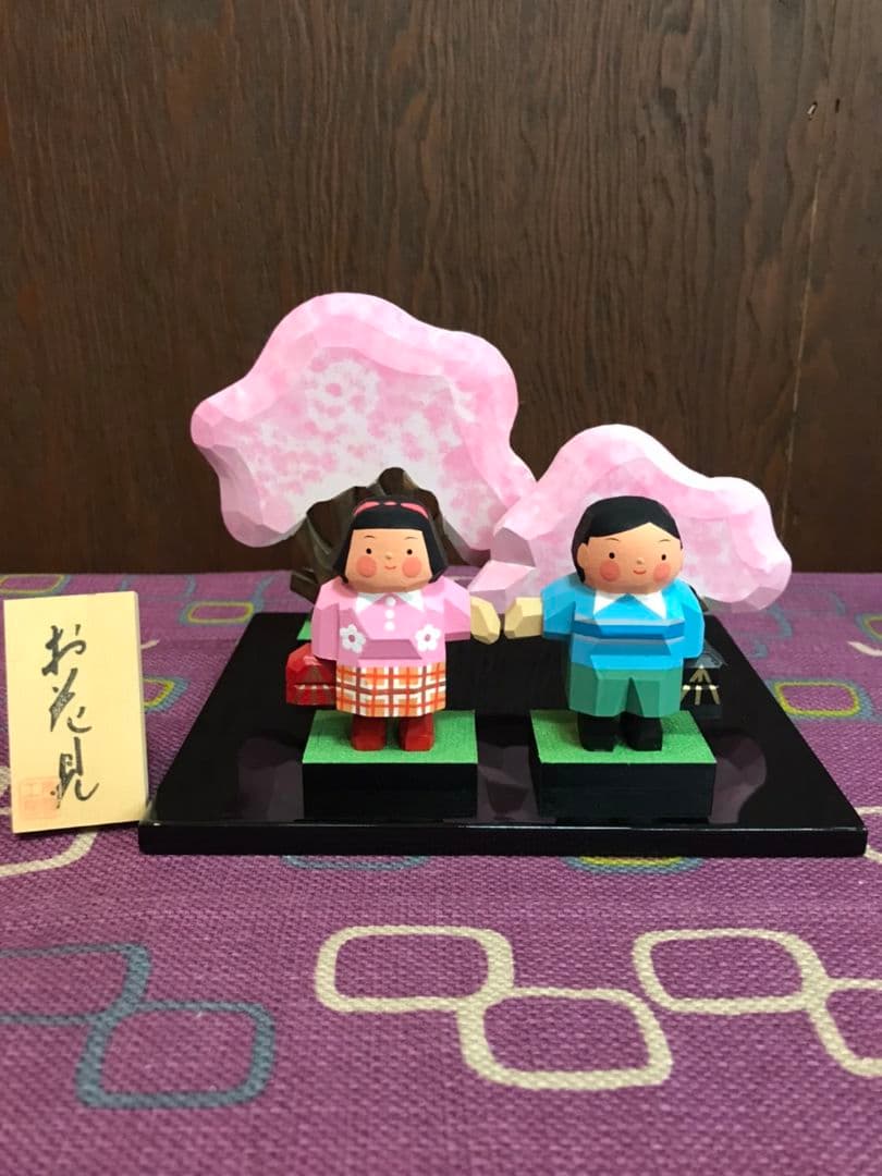 南雲『移いの風』12ヶ月セット