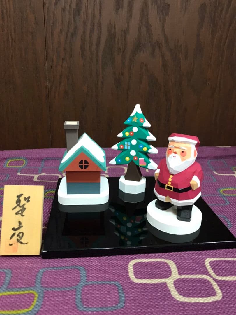 南雲『移いの風』12ヶ月セット