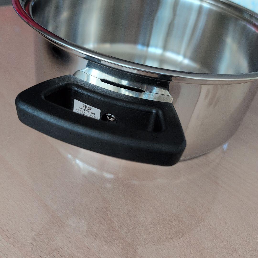 マイヤーステンレス圧力鍋 ガラス蓋付き