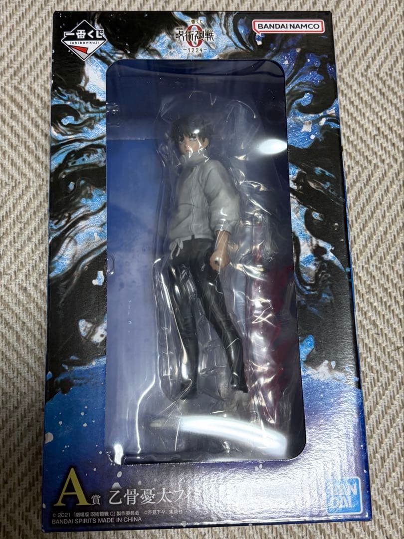 一番くじ 劇場版 呪術廻戦 ０ A賞 C賞 ラストワン賞 セット 祈本里香