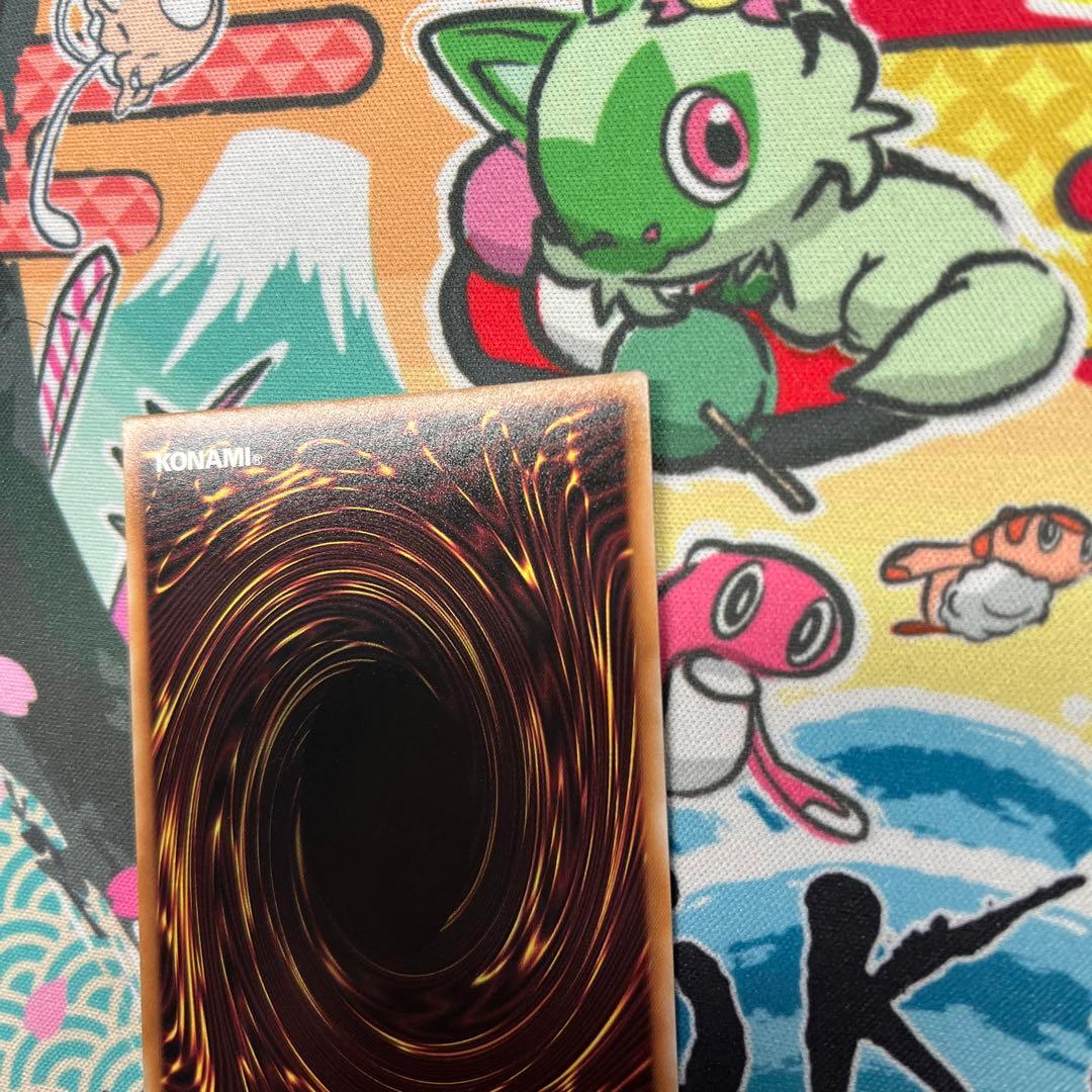 遊戯王ラッシュデュエル　FGD　オーバーラッシュレア