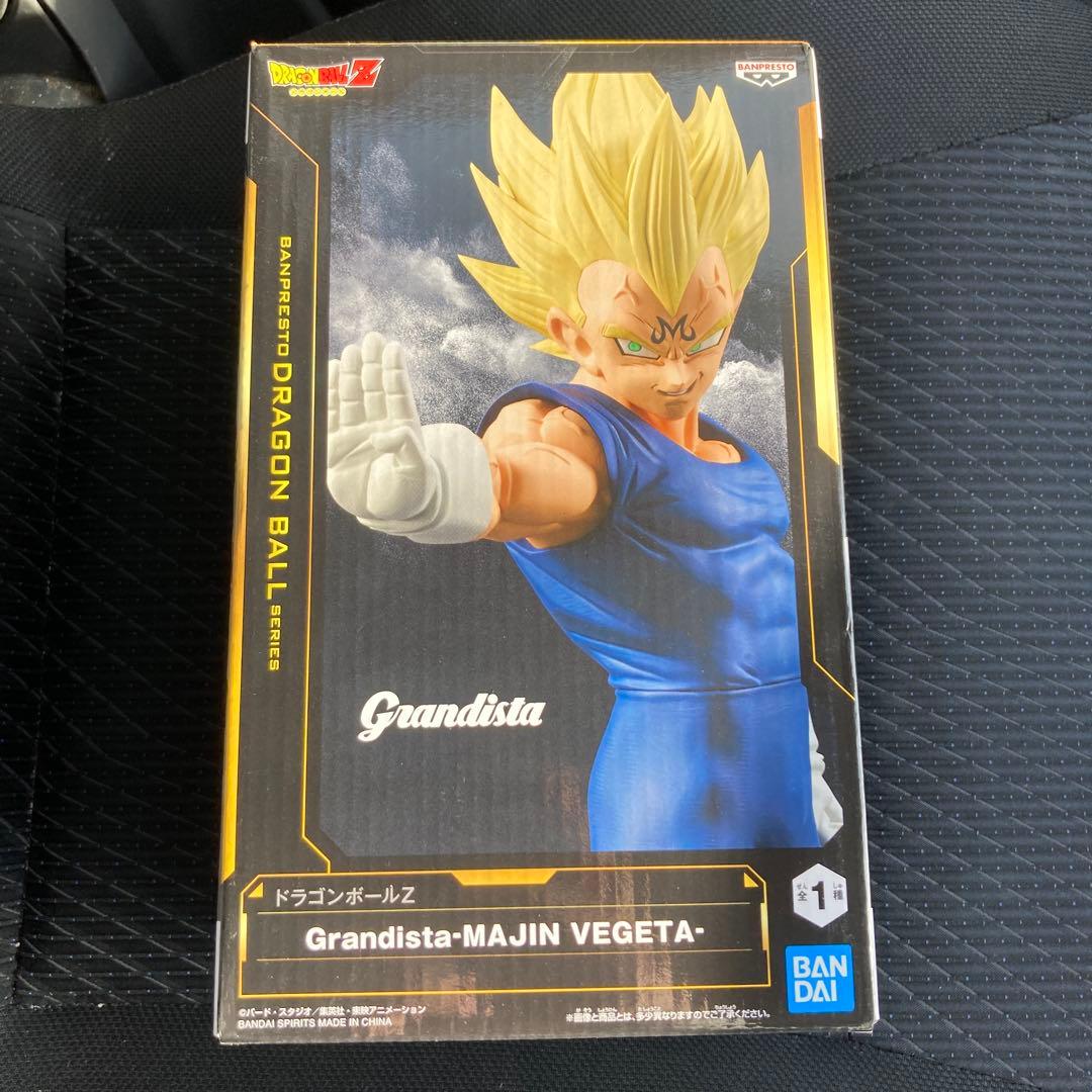 ドラゴンボールZ Grandista MAJIN VEGETA 魔人ベジータ - メルカリ