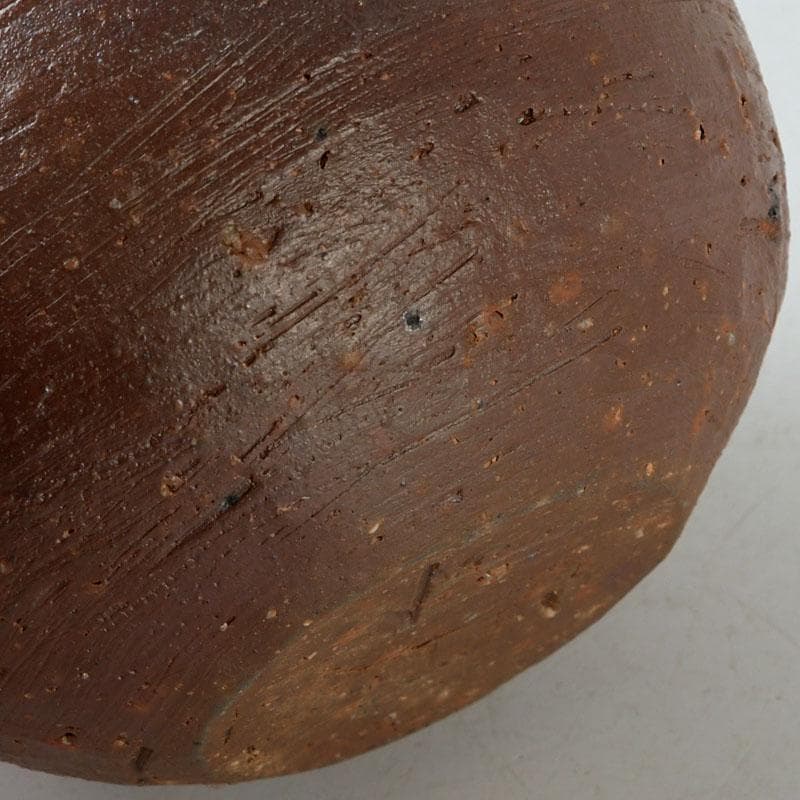 茶道具 備前焼 山本出造 茶入 仕覆付 共布共箱 V 9365 - メルカリ