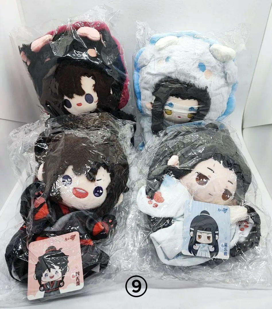 【ひい。さま】ご購入品