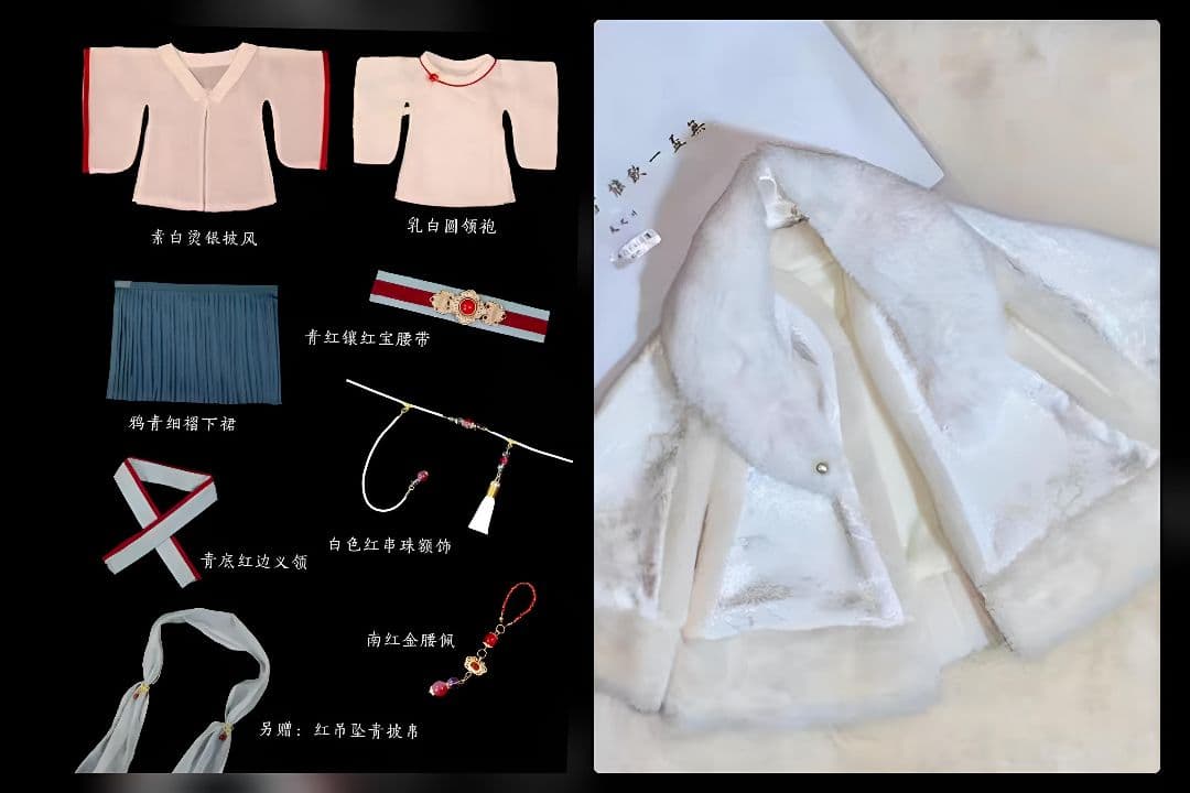 【ひい。さま】ご購入品