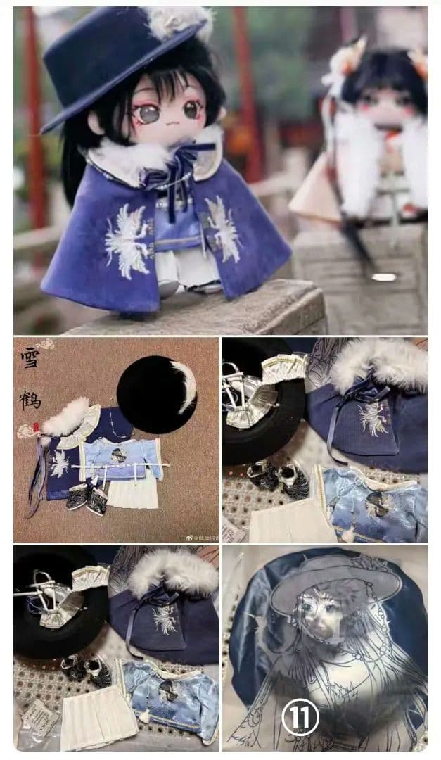 【ひい。さま】ご購入品