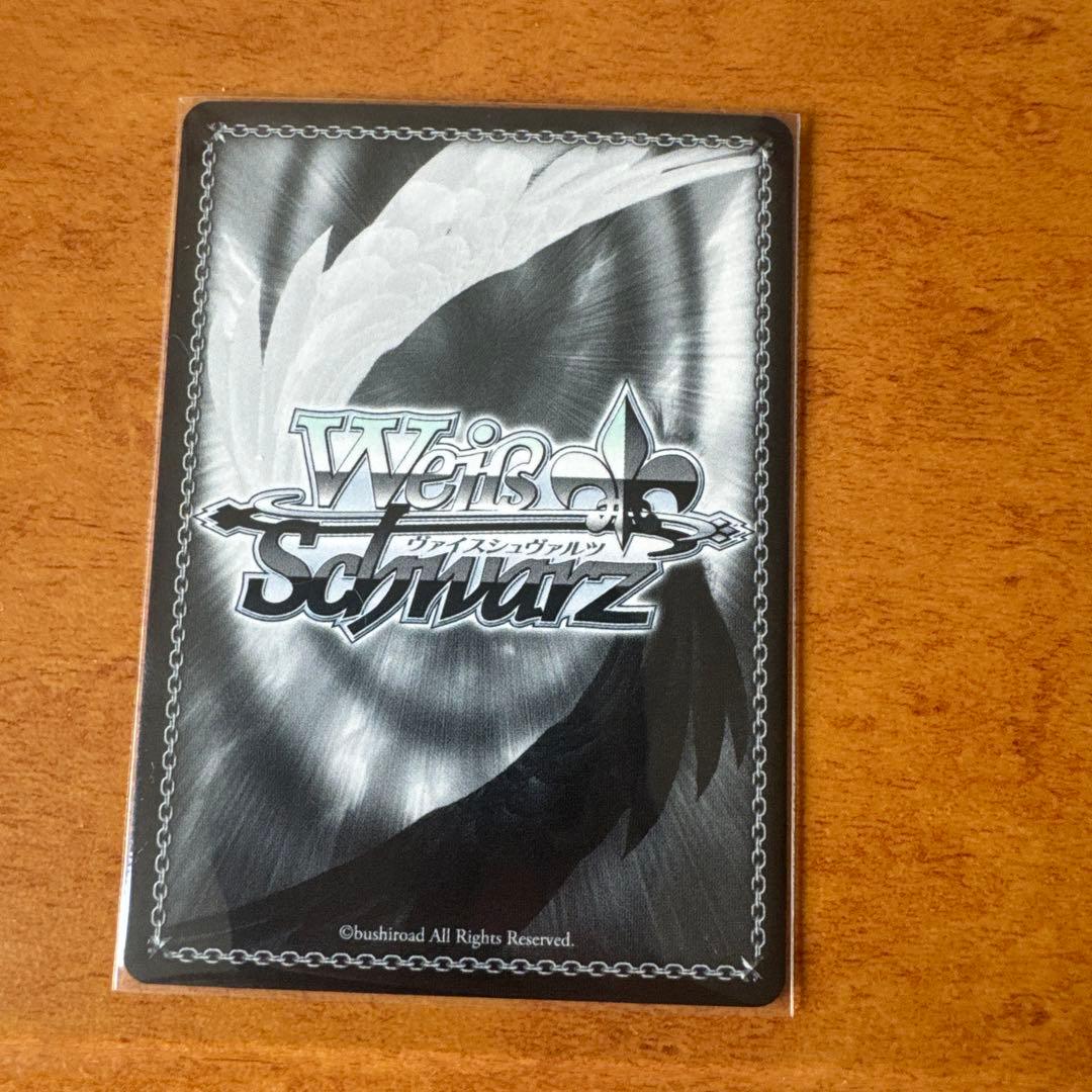 ヴァイス その応援に応えて 朝姫 SP サイン 甘神さんちの縁結び - メルカリ