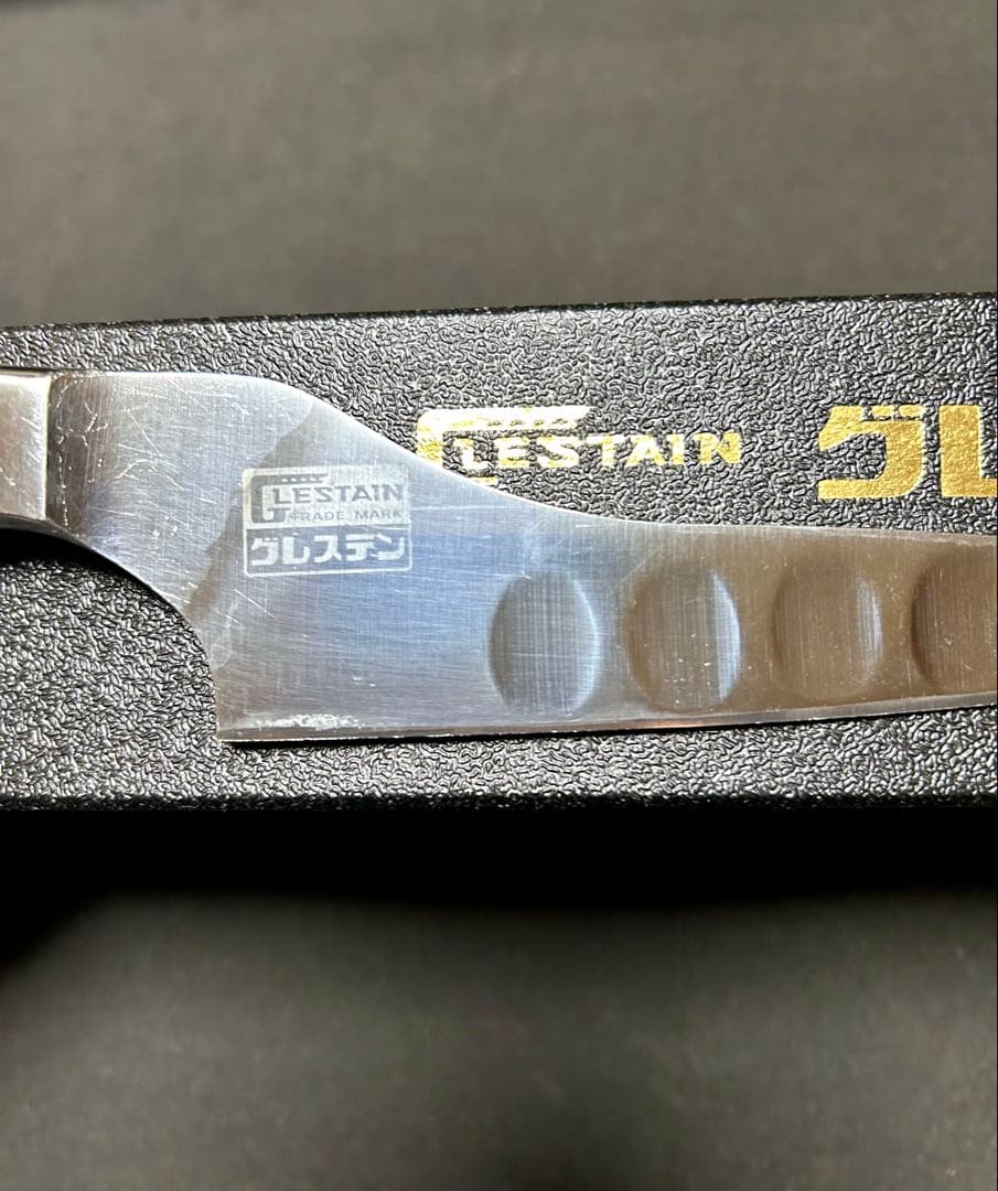 l*k様 グレステン ホームペティ