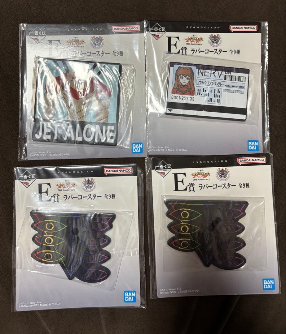 週末お値下げ‼️一番くじ　エヴァンゲリオン　ラストワン賞　A賞　C賞　下位賞