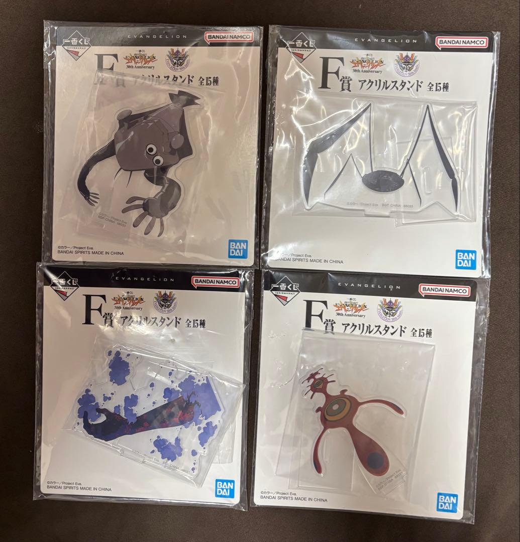 週末お値下げ‼️一番くじ　エヴァンゲリオン　ラストワン賞　A賞　C賞　下位賞