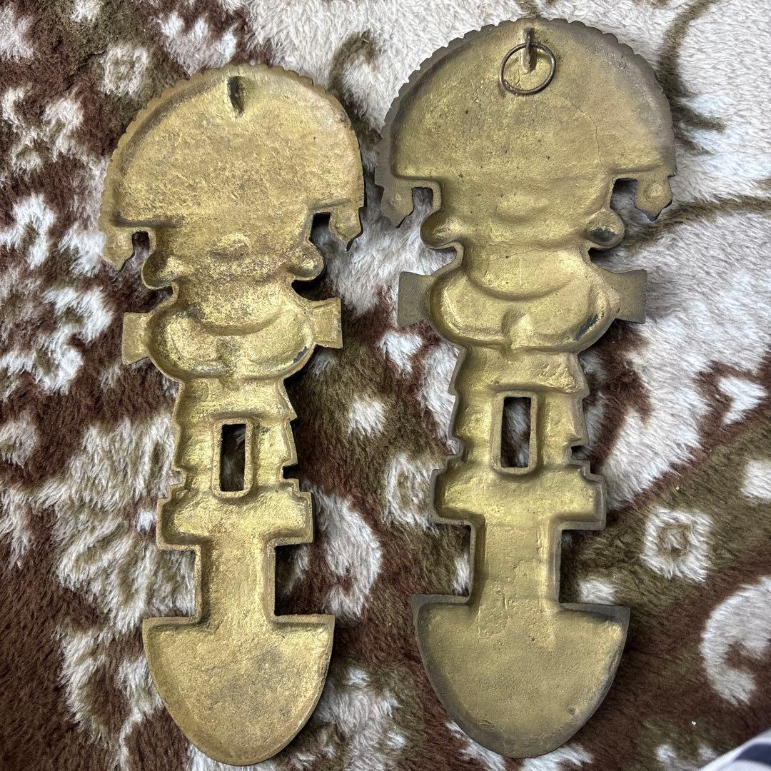 ペルー土産 銅板 トゥミ 壁掛け 2点セット