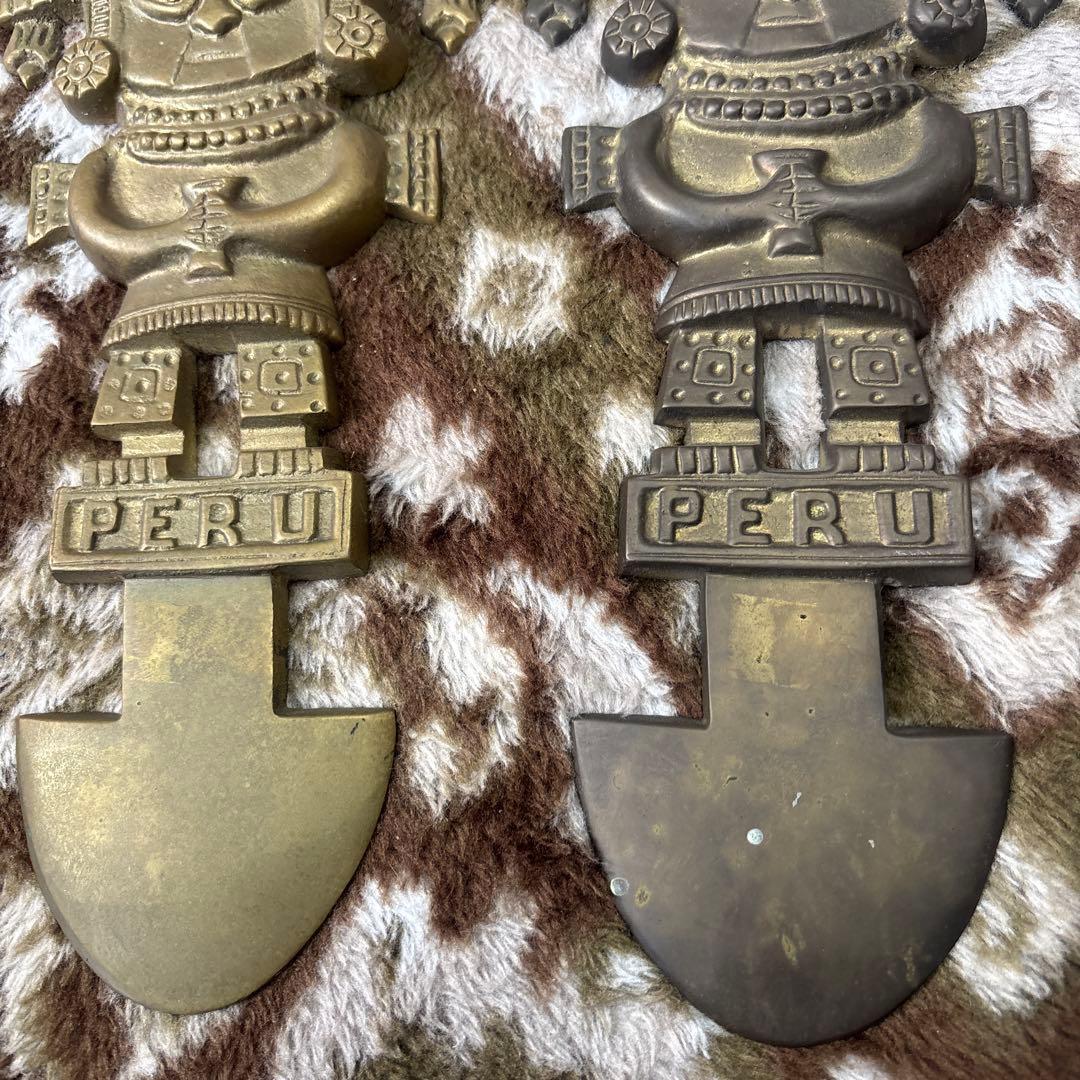 ペルー土産 銅板 トゥミ 壁掛け 2点セット