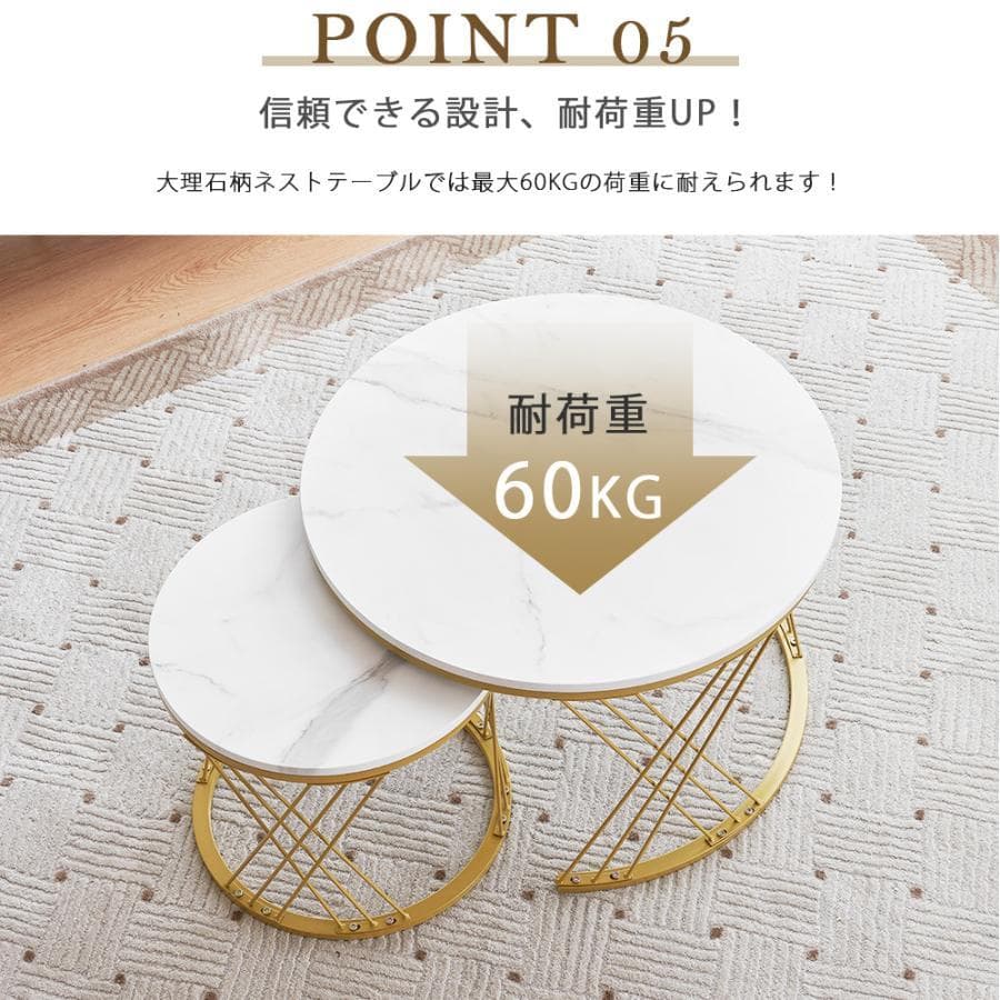 新品ネストテーブル 大理石調 センターテーブル ローテーブル1700-160