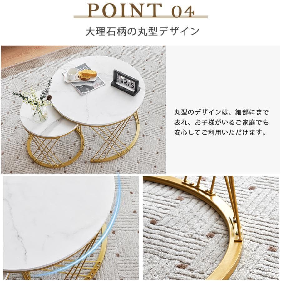 新品ネストテーブル 大理石調 センターテーブル ローテーブル1700-160