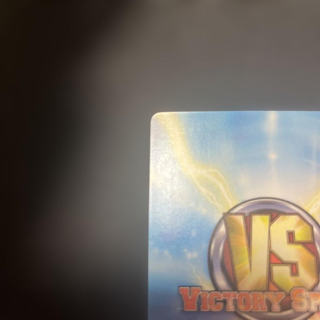 ヴィクトリースパーク シャイニングハーツ マキシマ modeクリムゾン サイン