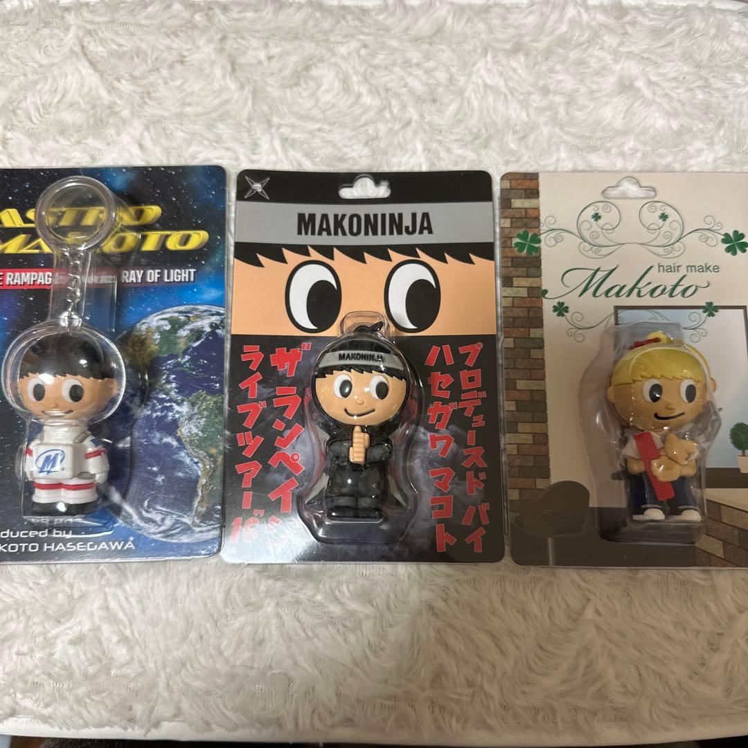 長谷川慎 メンプロ 3個セット