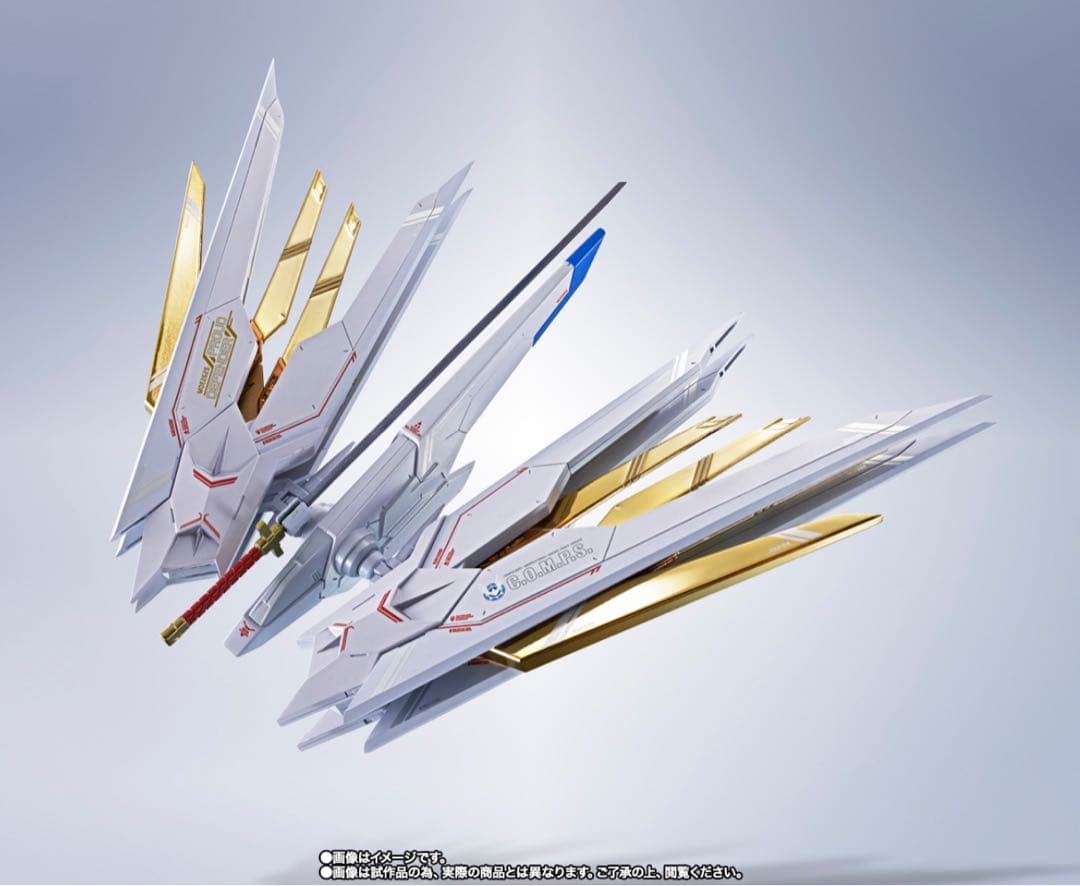 インフィニットジャス ストライクフリーダム弐式プラウドディフェンダーセット