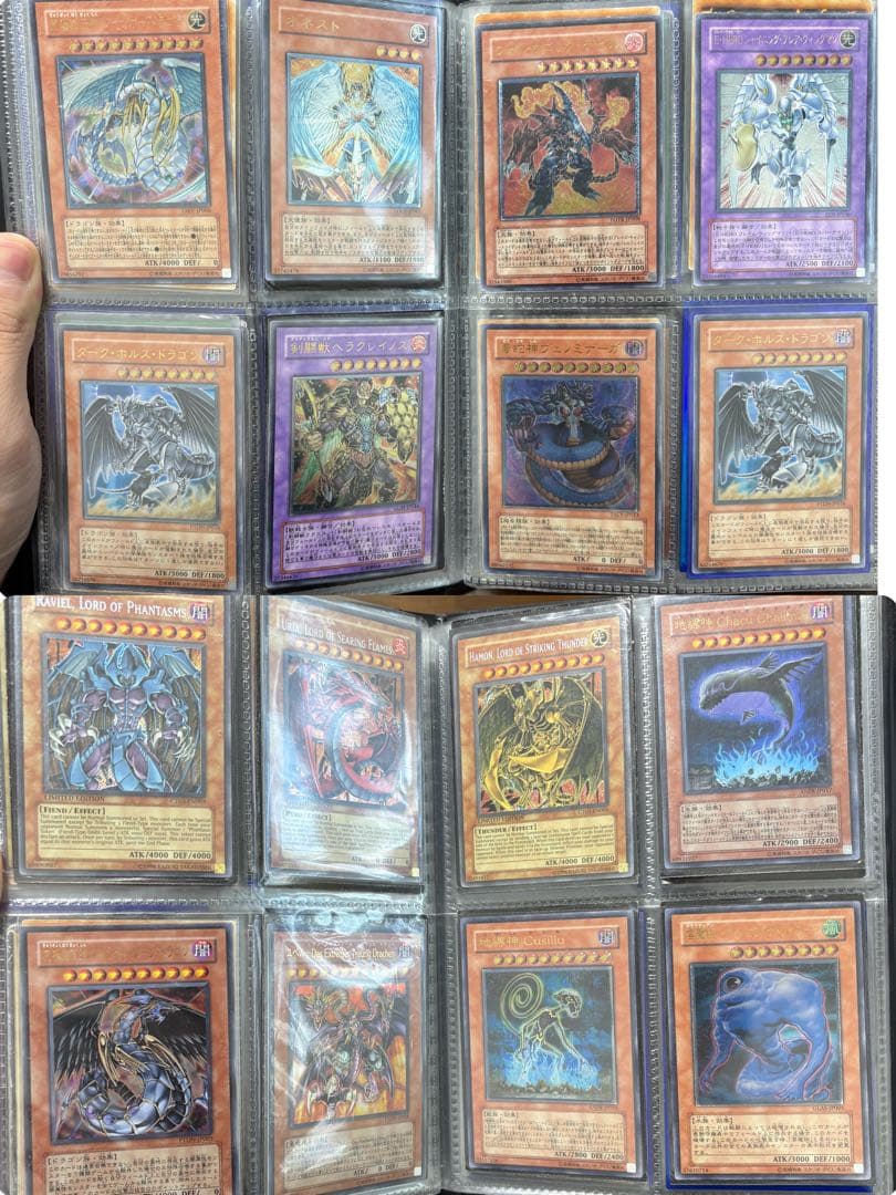 遊戯王 引退 まとめ バンダイ 英語版 - メルカリ