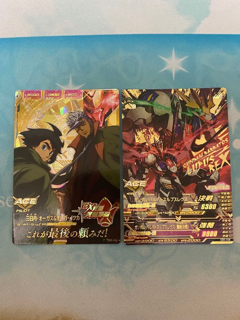 トライエイジ 三日月&オルガ バルバトスルプスレクス セット EB5 Pレア