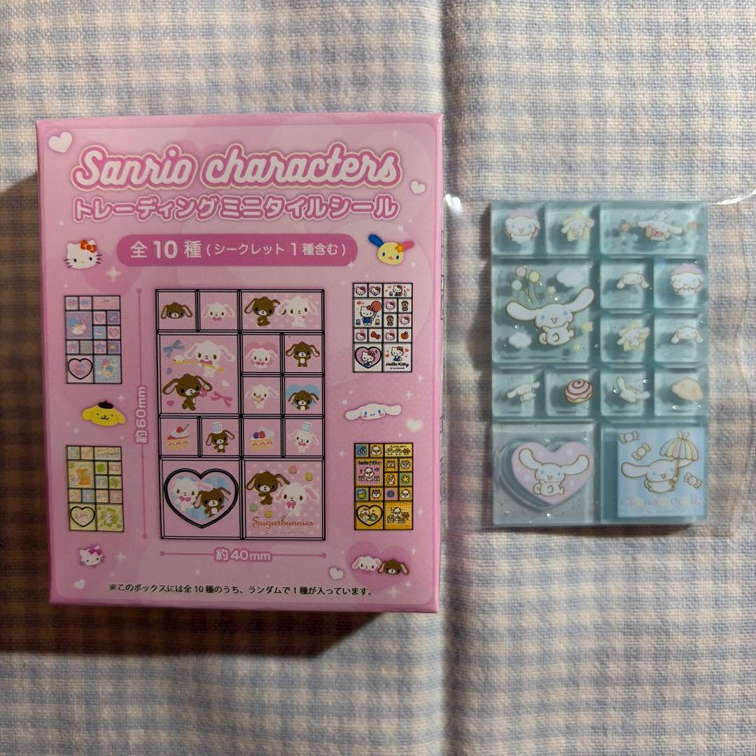 サンリオ トレーディングミニタイルシール - メルカリ