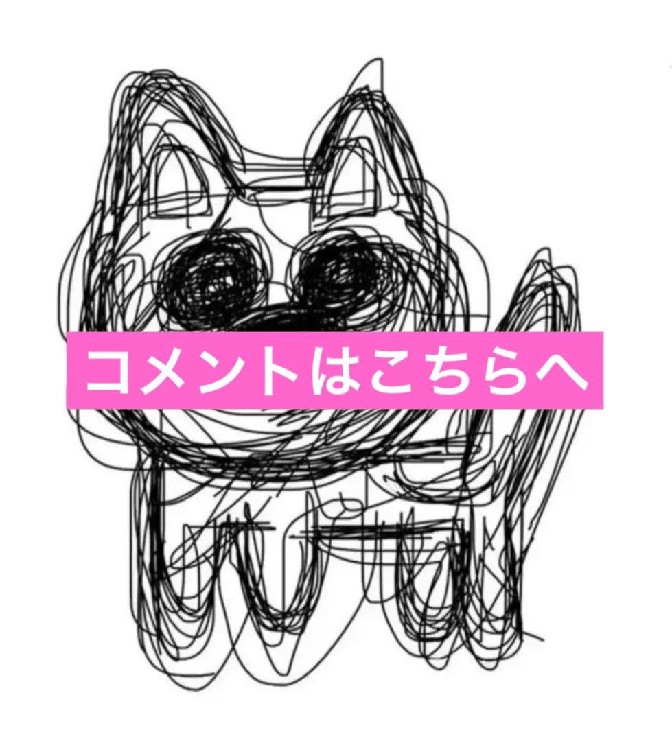 ビーズ刺繍カボション　ハンドメイド