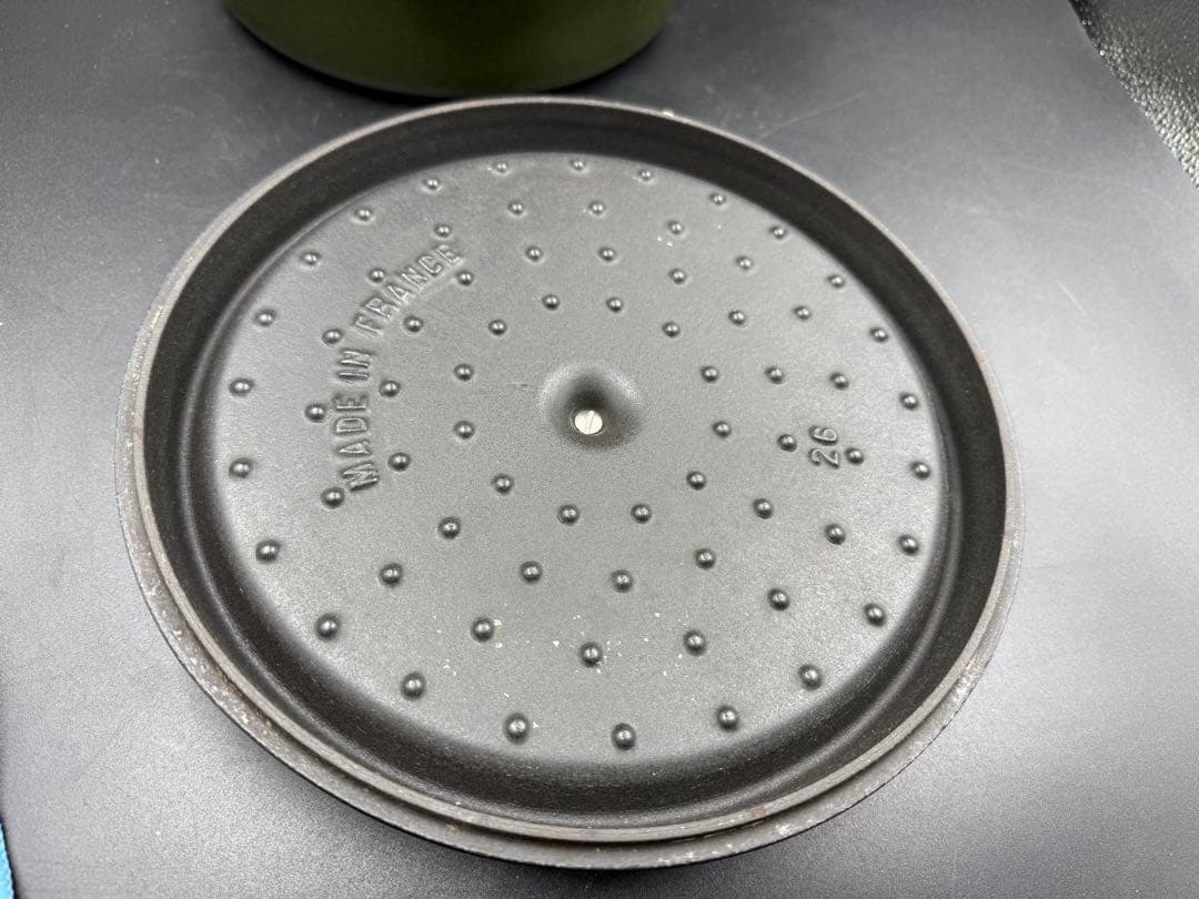 STAUB ダークグリーン 両手鍋 26cm