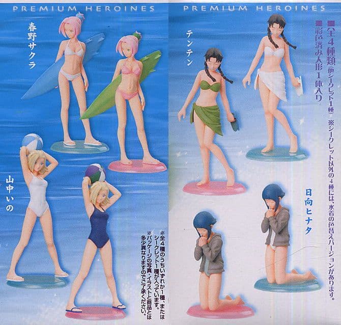 NARUTO ナルトプレミアムヒロインズ 水着ver. 全9種 - メルカリ