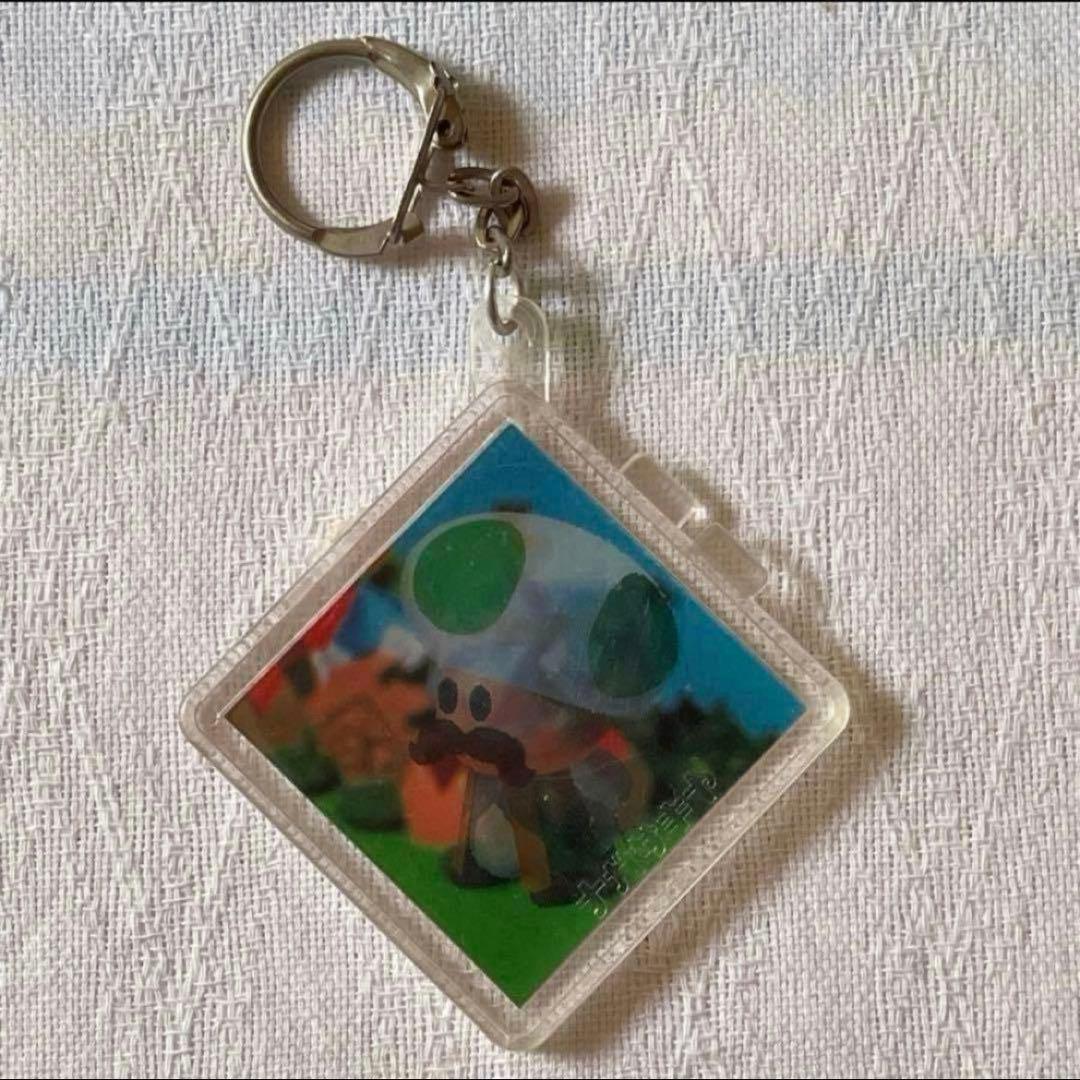 スーパーマリオRPG キーホルダー　ナガサキヤ　食玩　平成レトロ　まとめ売り