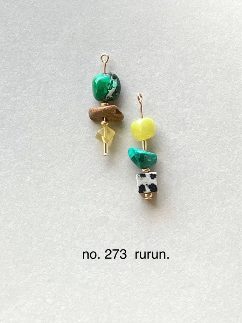 no.273 グリーンレガライトとダルメシアン