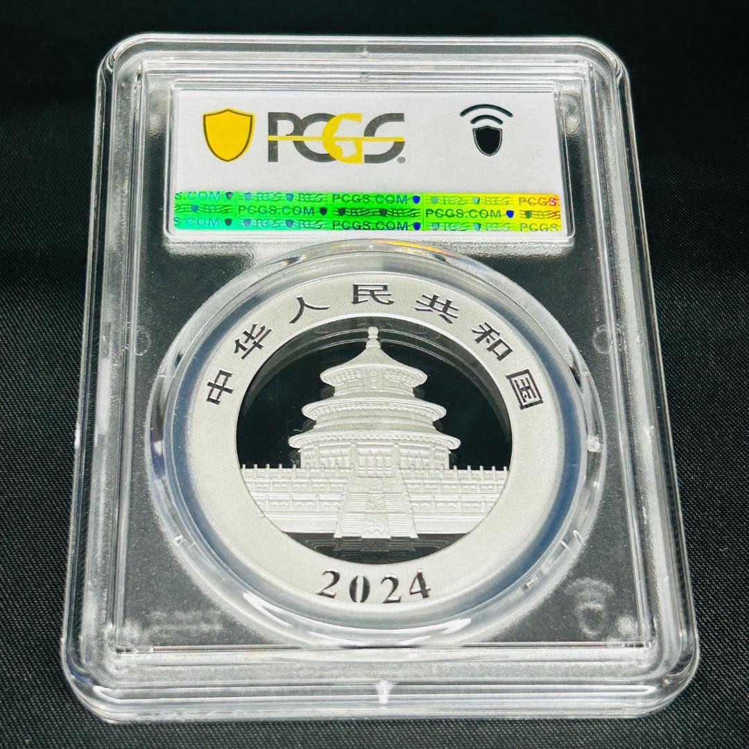 特価！】2024 中国 パンダ銀貨 30g PCGS MS70 最高鑑定 - メルカリ