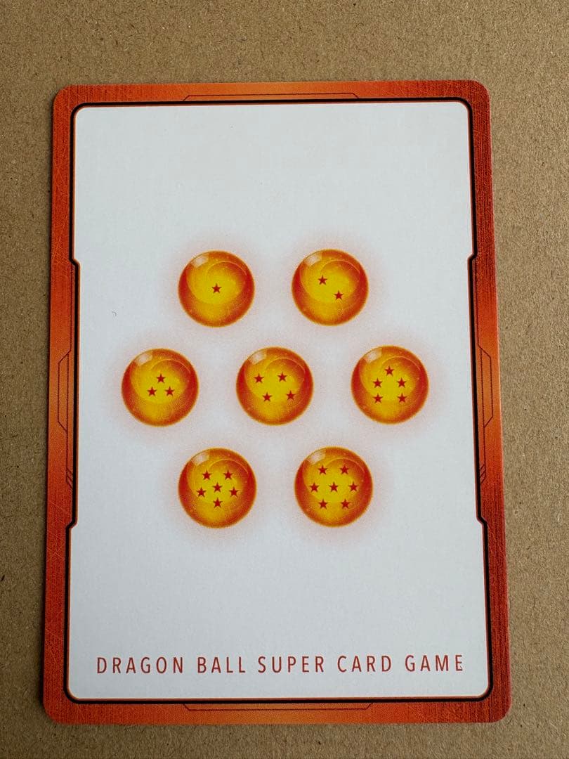 ドラゴンボールスーパーカードゲーム　エナジーマーカー　孫悟空　ゲンキダマツリ