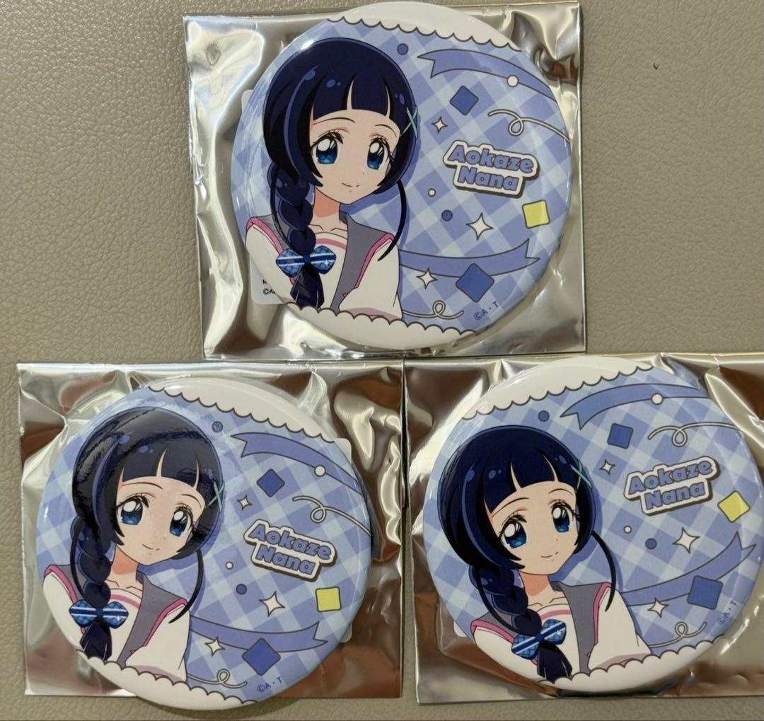 キミとアイドルプリキュア♪ キラッキランランフェスタ 缶バッジ 蒼風