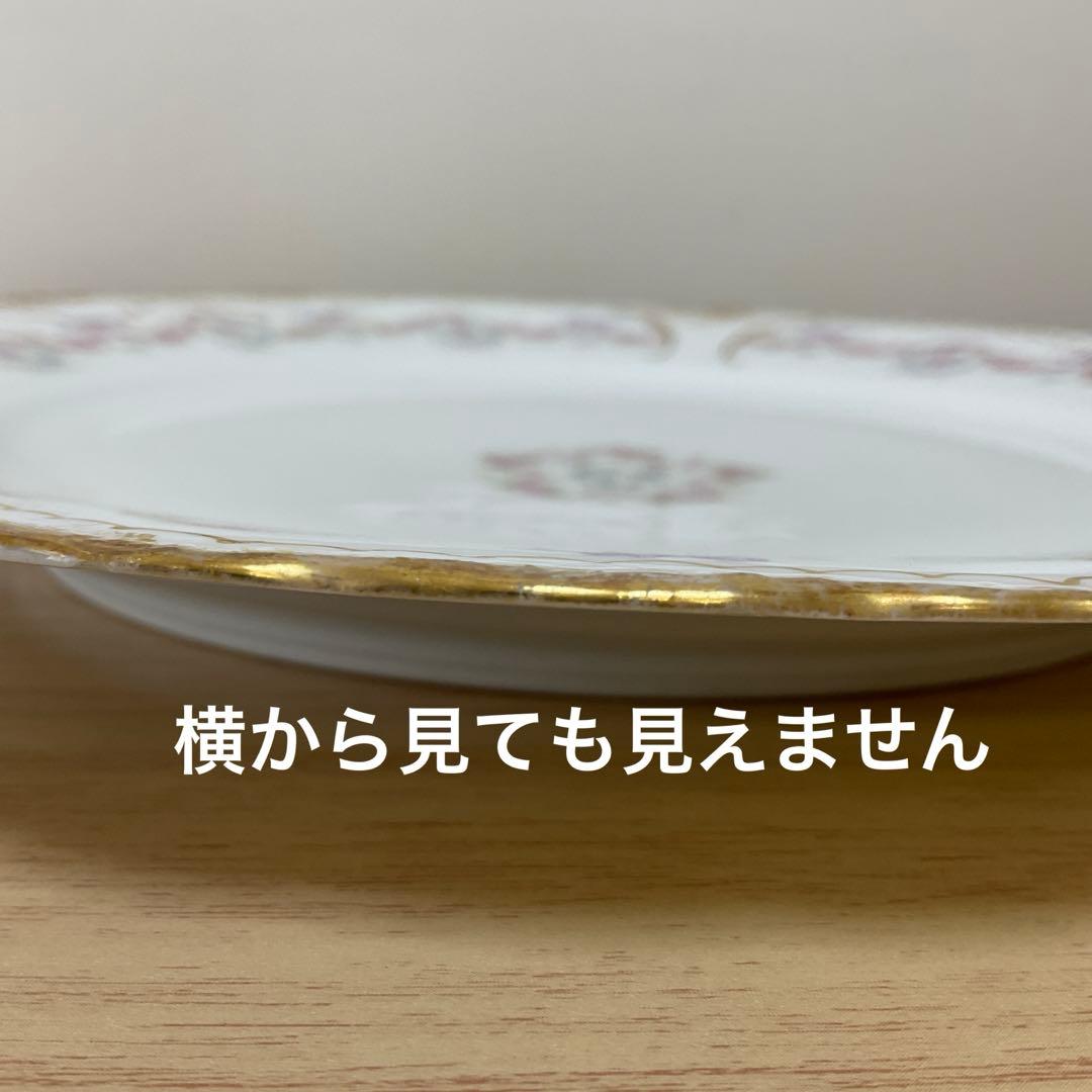 セオドア　アビランド 330 25cm ディナープレート　③