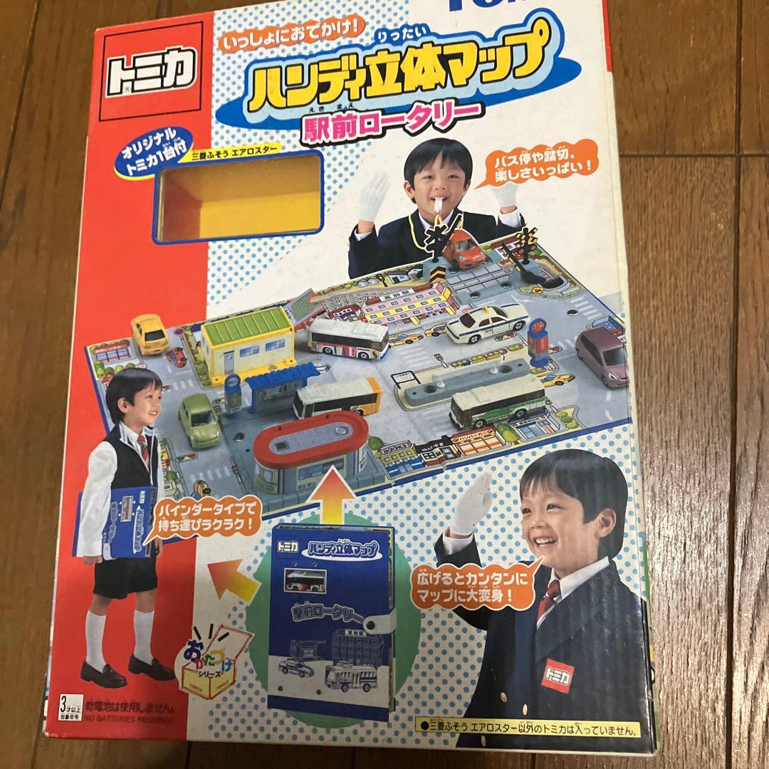 トミカ♪ ハンディ立体マップ 駅前ロータリー - メルカリ