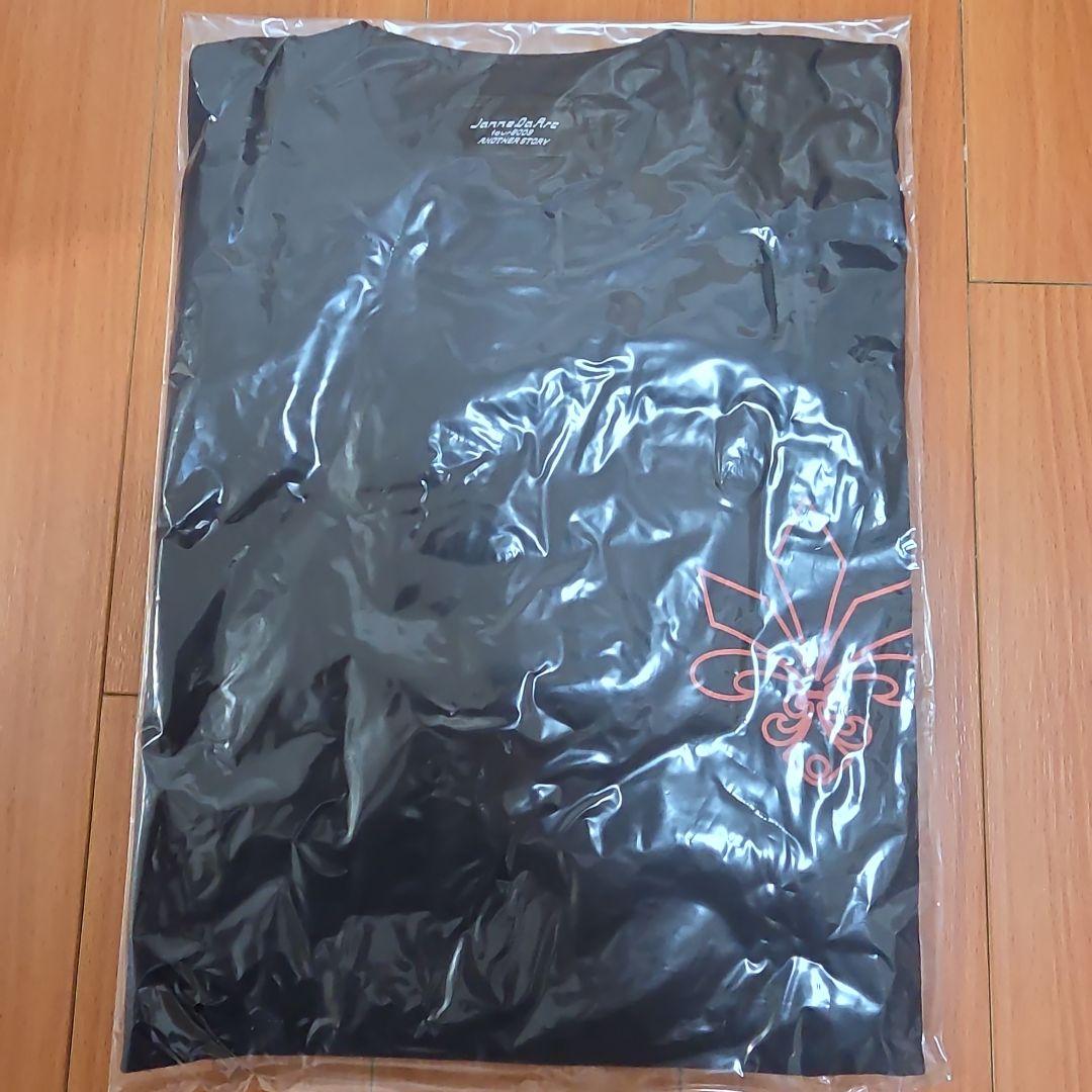 【パン祭り】Janne Da Arc ライブツアーグッズ