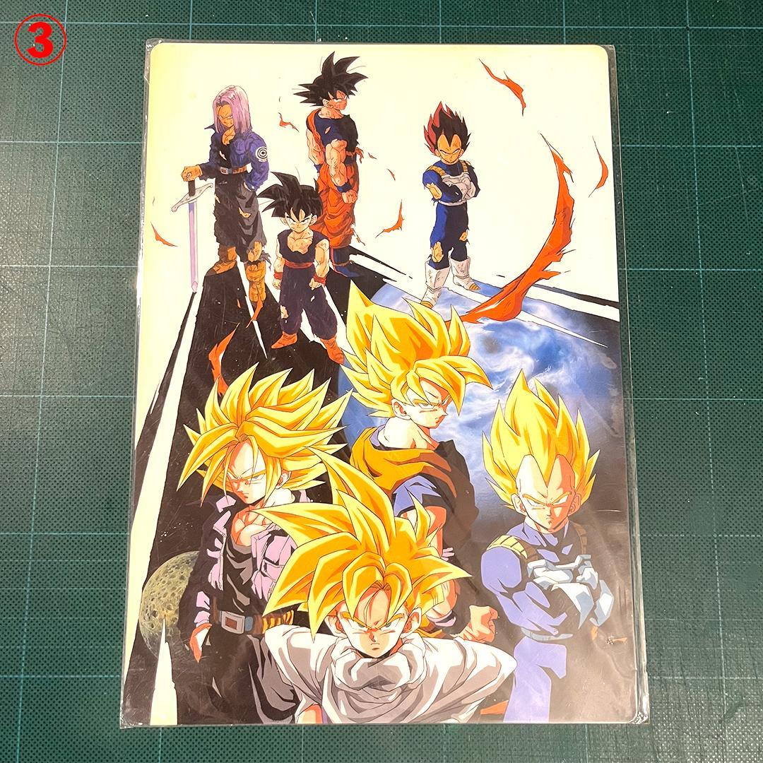 ドラゴンボールZ 下敷き 5点セット - メルカリ
