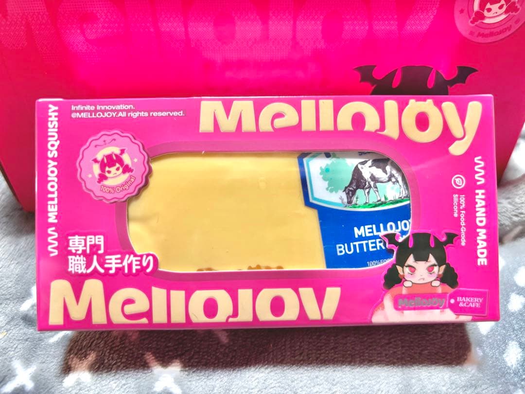 新品未使用未開封】MELLOJOY メロジョイ バター - メルカリ