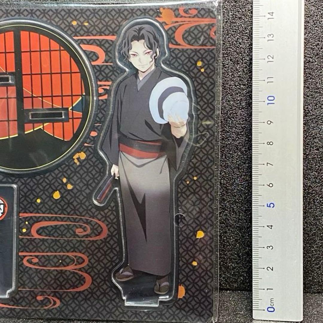 鬼舞辻無惨 アクリルスタンド 鬼滅の刃 浅草コラボ アクスタ 無惨 浅草
