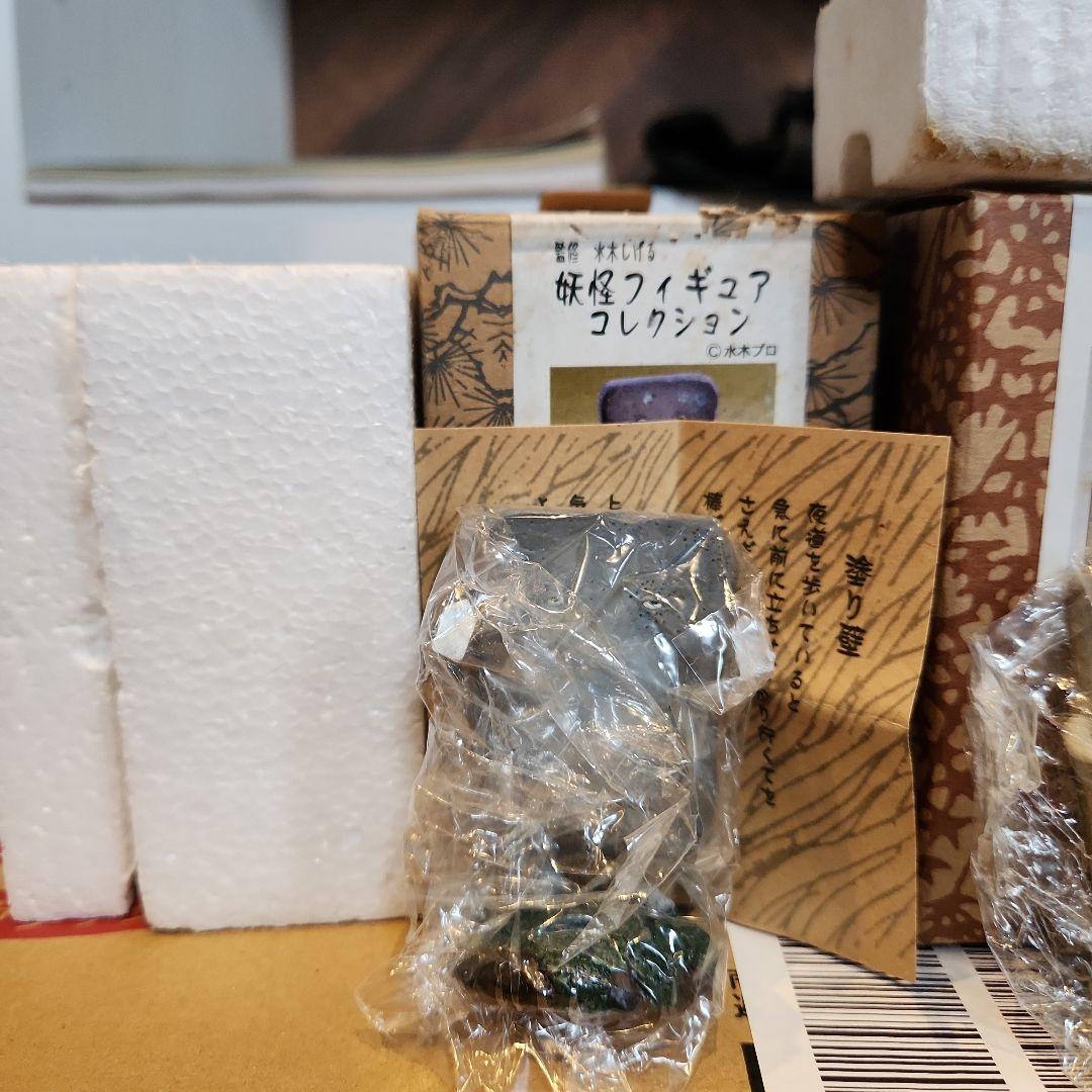 妖怪舎 妖怪フィギュア ぬりかべ1.2 2個セット レア - メルカリ