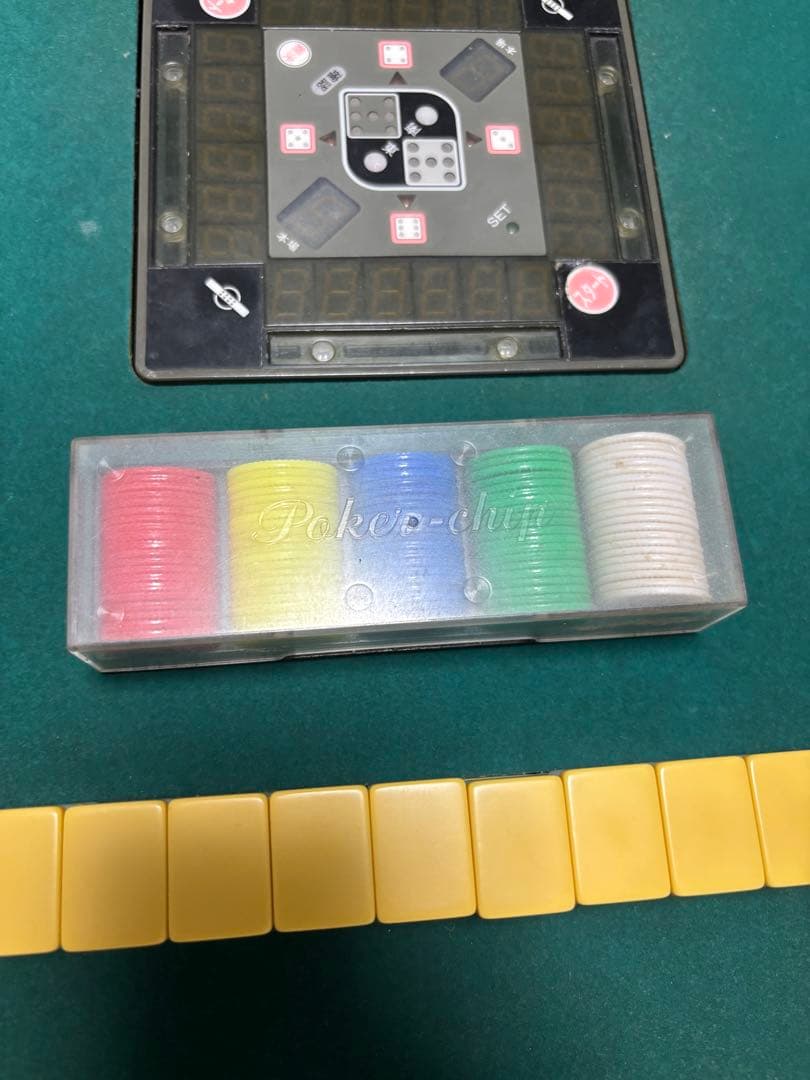 全自動麻雀卓 センチュリー パル 椅子サイドテーブル付 - メルカリ