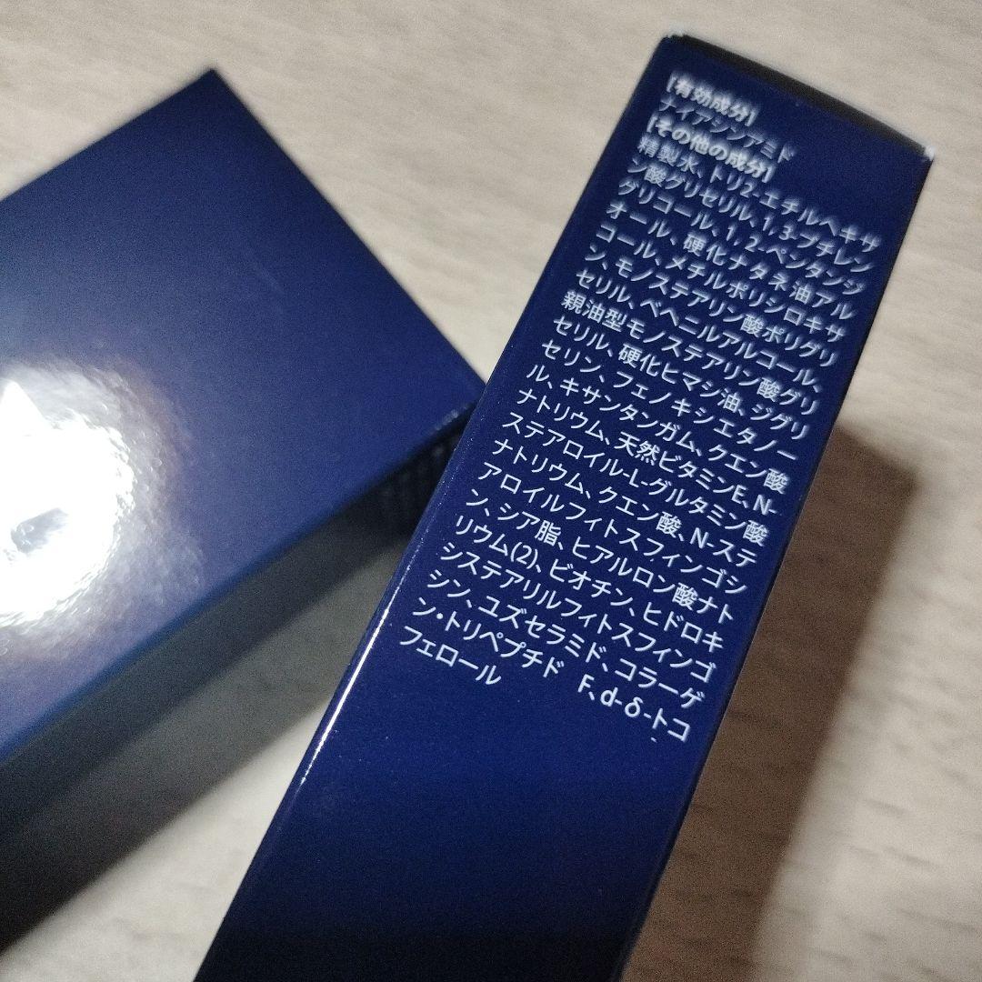 ルミエル ヴァレシア クリーム 22g☆2本セット - メルカリ