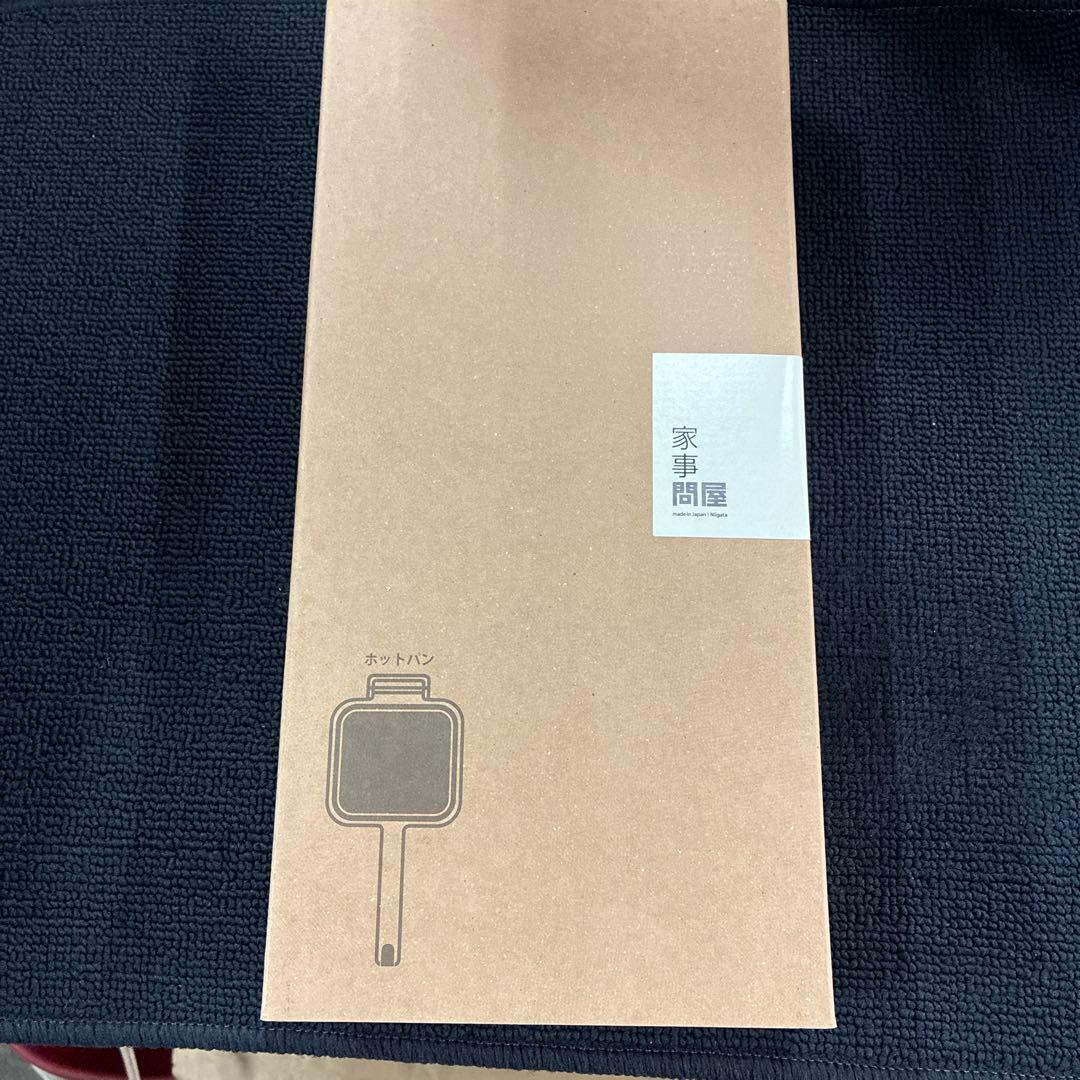 ホットパン　家事問屋