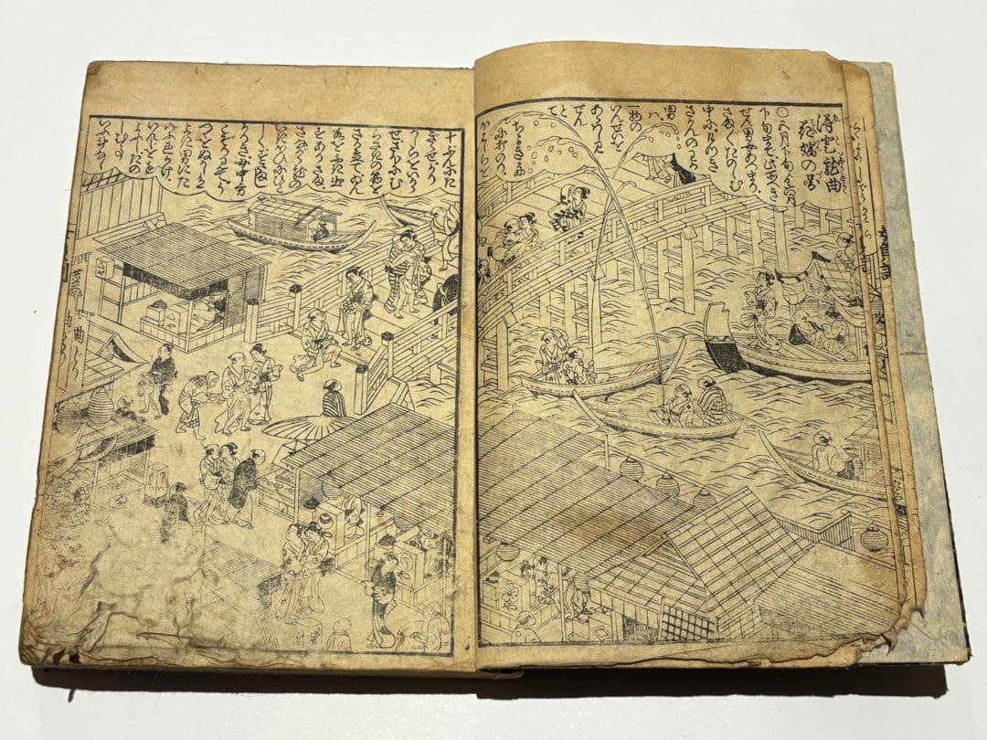 男色図入り「女貞訓下所文庫」月岡雪鼎 明和五年頃刊 1冊|浮世絵 春画