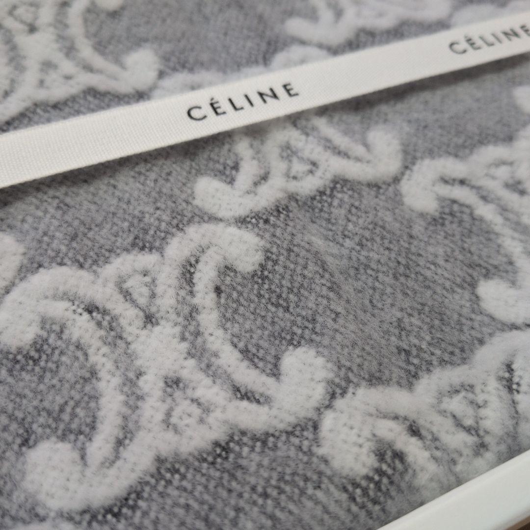 CÉLINE ひざ掛け ブランケット