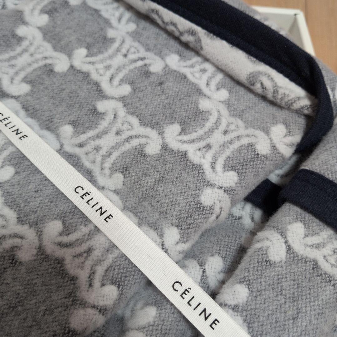 CÉLINE ひざ掛け ブランケット
