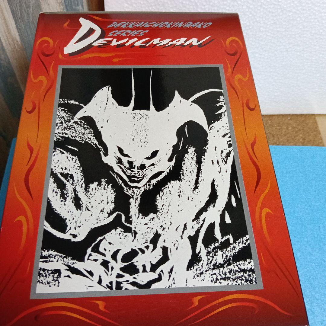 でっかい貯金箱シリーズ デビルマン - メルカリ