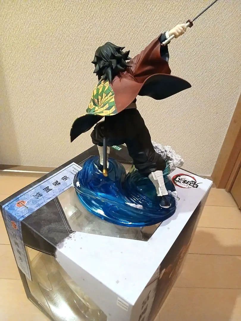 鬼滅の刃 ARTFX J 冨岡義勇 1/8スケール フィギュア『箱付き開封美品』