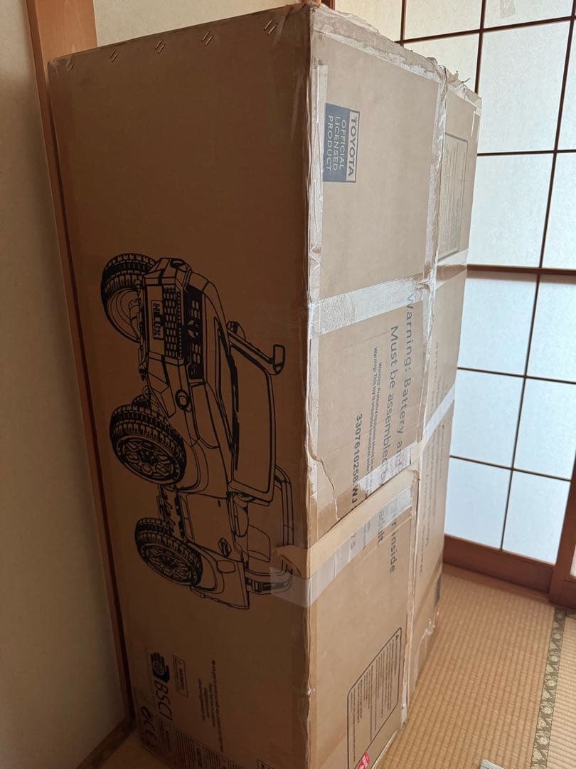 乗用ラジコン　ハイラックス　RUGGED X　4wd